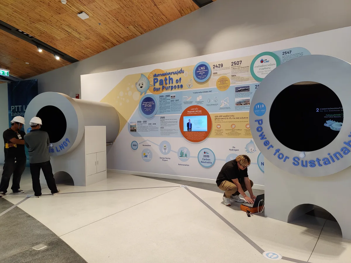 PTT LNG Museum ระยอง ภาพที่ 8